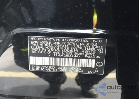 2008 Lexus Ls z USA, uszkodzony, nr VIN JTHDU46F285008445